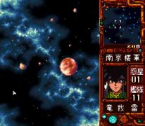 SFC游戏-银河战国群雄传